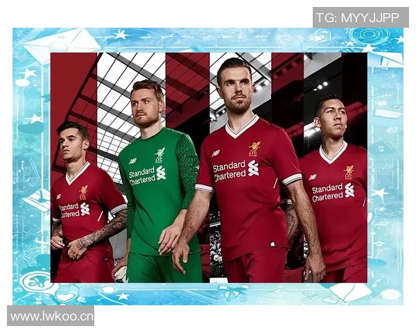 利物浦宣布拍卖上赛季球衣收益支持本地慈善事业
