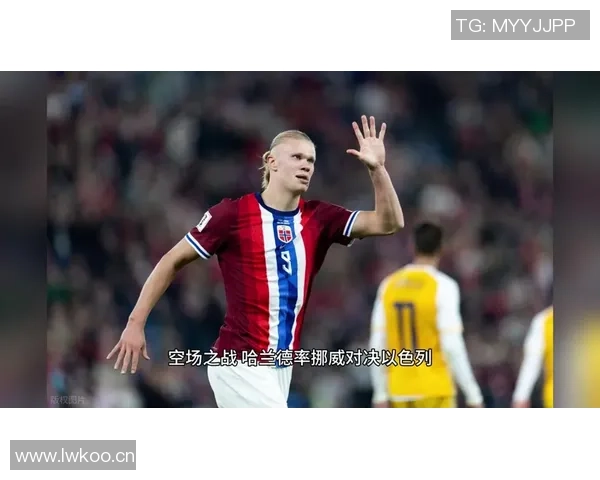 以色列足球惨遭挪威零比五大败足协呼吁让足球展现真实实力